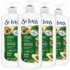 St. Ives Hand & Body Lotion, Hydrating Vitamin E &