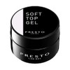 PRESTO Soft Top Gel 0.3 oz (8 g)