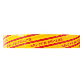 Heads Pre-Purchased Tape, Cash Register Tape, Width: 0.6 inch (15 mm) x 98.4 ft (30 m), 1 Roll, HEADS OKI-MPL1