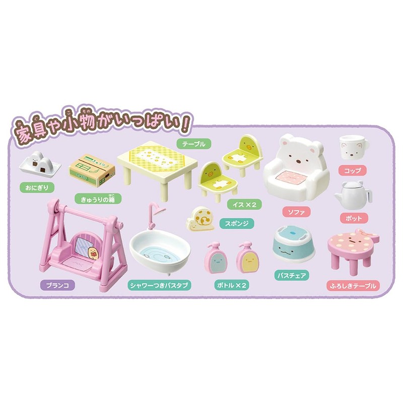 Takara Tomy Sumikko Gurashi Sticky Sumikko Round Bear Elevator 3rd
