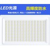 LED Floodlight, 50 W, IP66 Waterproof, Work Light, 8000 LM,