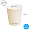Nakamura 7 Ounce Paper Cup, Maximum Fluid Capacity 7.2 Fluid