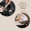 Sori Yanagi Asymmetrical Design Tongs, Fits Any Angle of Bowls
