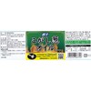 Fuji Foods Industry Green Onion Oil 15.2 oz (430 g)