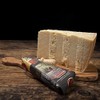 Consorzio Vacche Rosse - Parmigiano Reggiano DOP Red Cows -