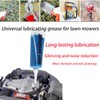 HZACHYX Lawn Mower Chain Saw Lubricant, Universal, 90g, for Saw