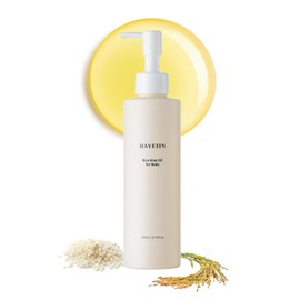 HAYEJIN- ELEGANCIA DE ARROZ PURO. Sumérgete en la suntuosa mezcla de aceite de salvado de arroz enriquecido con 592 990 ppm. Este aceite esencial, junto con el aceite de oliva y el palmitato, que no d