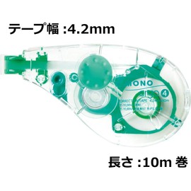 Tombow CT-YUXN4 Mono Ergo Pencil Correction Tape, 0.17 inches (4.2 mm) (3D Curved Body with Ergonomic Shape), Refill Type, 32.8 ft (10 m)