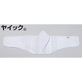 Bamboo Tiger Fixed Waist Belt Yaic S