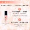 UUBU Beauty Serum Damask Rose Essential Oil 1.2 fl oz