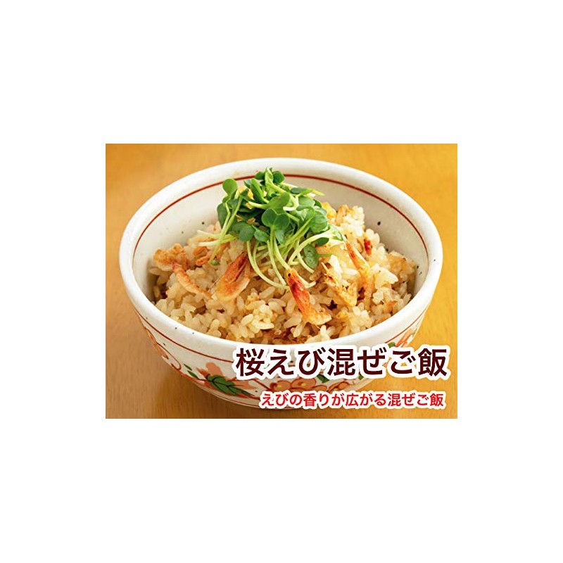 Sakura Shrimp, Shrimp, Domestic, 20g, Air-dried, from Suruga Bay, Shizuoka