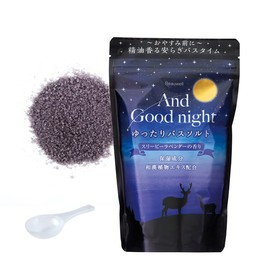 Beauwell and Good Night Loose Bath Salt, Sleepy Lavender, 19.9 oz (560 g), Large Capacity, Approx. 14 Doses and Good Night Bath Salts