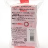 Mapepe Heat Curler (3 pcs) L