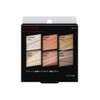 Kate Tone Dimensional Palette EX-3 Eyeshadow EX-3, 0.24 Ounce (x1)