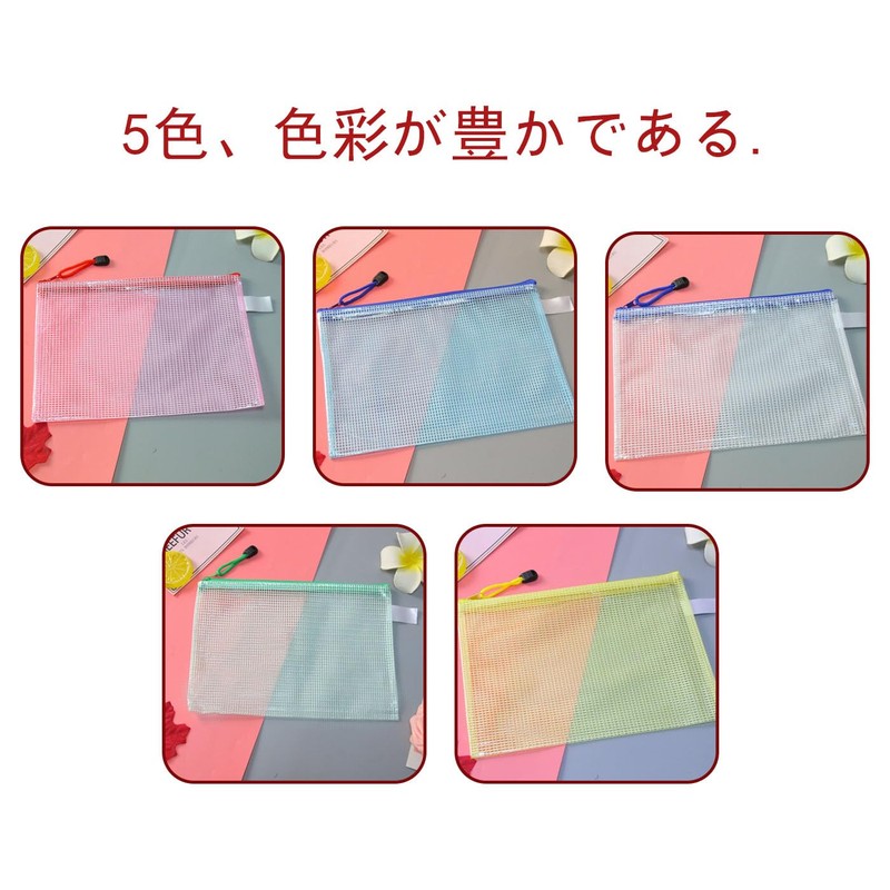 A5 Zipper File Bags Waterproof Receipt Documents Storage Office Supplies