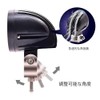 Aoling LED Work Light, 10 W, 12 V, 24 V,
