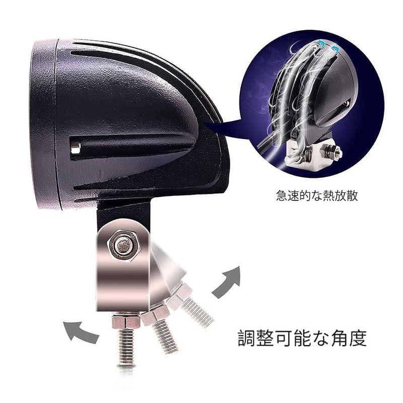 Aoling LED Work Light, 10 W, 12 V, 24 V,