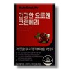 Nutrione Healthy Urinary Cranberry 500mg x 60 Capsules / 뉴트리원
