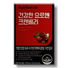 Nutrione Healthy Urinary Cranberry 500mg x 60 Capsules / 뉴트리원 건강한 요로엔 크랜베리 500mg x 60캡슐