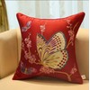 KIJISU Butterfly Throw Pillow, Flower Butterfly Oriental Embroidery Cushion Decorative