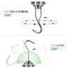 Cosego Super Strong Magnetic Hooks, Stainless Steel Rust Proof Head,
