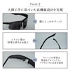 OSHAMY Sunglasses, Dimmable, Polarized Sunglasses, UV400, Ultra Lightweight, UV Protection,