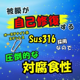 Sus316 Stainless Steel Snap Hook with Self-Healing Capability, Stainless Steel, Corrosion, Saltwater Outdoors, Lead, Backpack, Camping, Fishing, Boating, Marine Carabiner, Industrial, Rustproof,