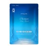 EPORASHE Platinum Face Mask (5 Pieces), Additive-Free Formulated with EGF,