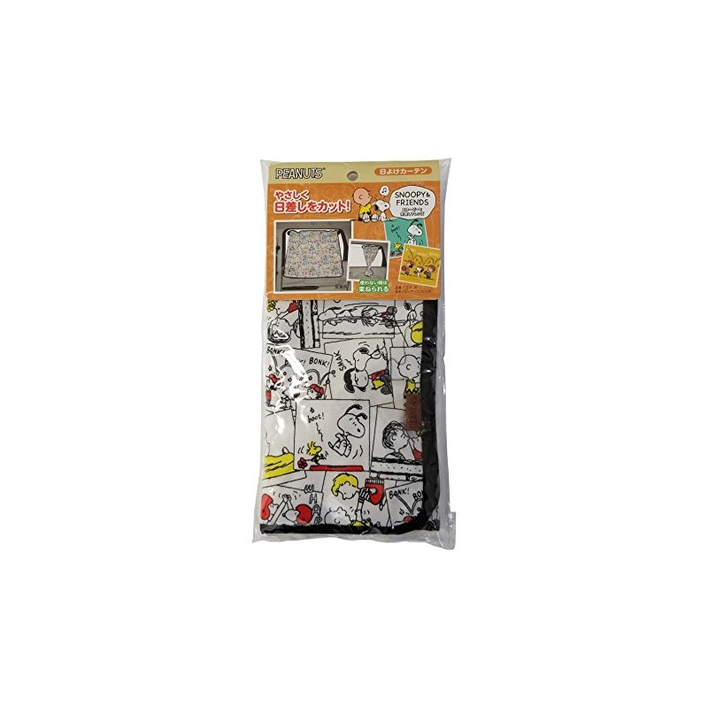 Bonform 7275-76W Snoopy Peanut Friends Car Curtain Light / Regular