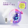 MILANQW For tamagotchi paradise たまごっちパラダイス Case Cover Set Pink Plain