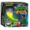 Dujardin Games - Monster Buster