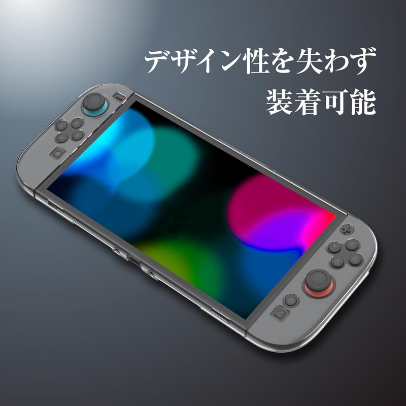 Allone Switch2 Separate Clear Case for Switch2, 4.7 x 0.8