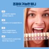 자연스럽고 편안하다 조절 가능한 위아래 치아 교정기 가지런한 자신감 미소