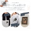 watawa Imabari Towel, Handkerchief, Hand Towel, Original Gift Set, Gift