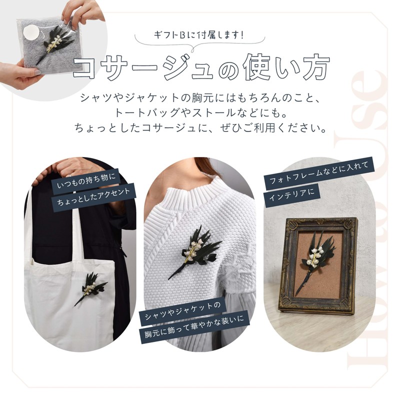 watawa Imabari Towel, Handkerchief, Hand Towel, Original Gift Set, Gift