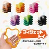 Color changes based on temperature. ] Fidget Ring Fidget Toy