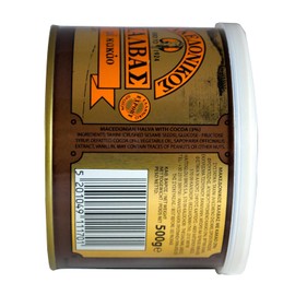 Greek Macedonian Halva with Cocoa Net Weight 500gr Tin can