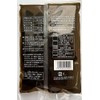 Minoya Arare Shimateru Okaki, 3.5 oz (100 g) x 6