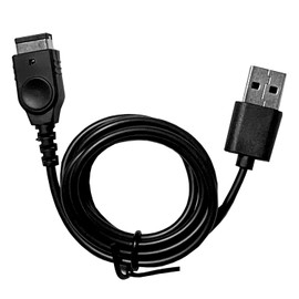 Alone ALG-DSUSB Cable for the First Generation DS, Black, 3.3 ft (1 m), Retro Gaming, Chargeable on the go, Convenient to Carry, Simple Package