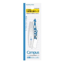 Kokuyo Campus Note Correction Tape Pen Type Replacement Tape B Ruled TW-NT345