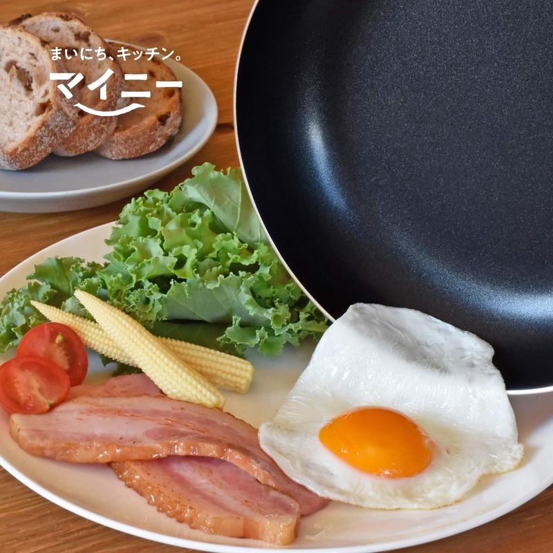 Wahei Freiz RB-1739 Lightweight Egg Pot, 5.1 x 7.1 inches