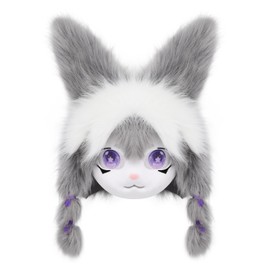 HAOAN Plush Animal Head Mask Fursuit Headgear Furry Cosplay Masquerade Costume Accessories