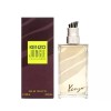 KENZO JUNGLE by KENZO for MEN 1.7oz-50ml EDT Spray *VINTAGE FORMULA* (BM04