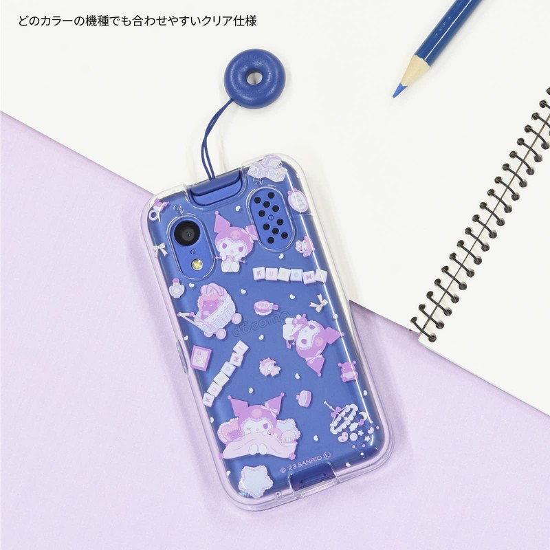 Gourmandise Chrome docomo Kids Mobile KY-41C Soft Case Chrome SANG-294KU