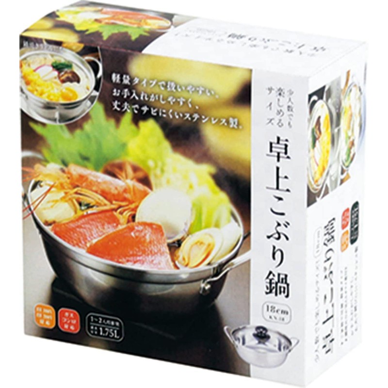 KN-18 KN-18 Tabletop Koburi Pot, 7.1 inches (18 cm)