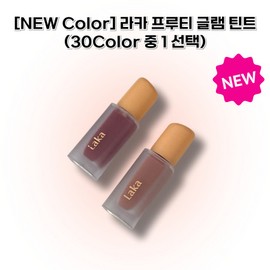 Laka [NEW Color] ((laka)) Laka Fruity Glam Tint, #108 Salty, 1 piece / [NEW Color] ((laka)) 라카 프루티 글램 틴트, #108 솔티, 1개
