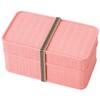 竹中 Rat Bento Box Lunch Box 2 Tier Pink (Upper)