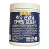 Pure Food Colostrum Collagen Protein Protein 500g / 순수식품 초유 콜라겐 단백질 프로틴 500g