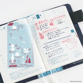 Moomin Diary, Moomin / Moomin Template, Accessory