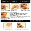 Nail Tip, Short, 24 Pieces, Medium, False Nails, Gradient, Pink,